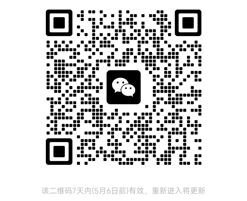 华杯赛春季赛宿迁考场圆满落幕(文末有真题获取方式) 第14张