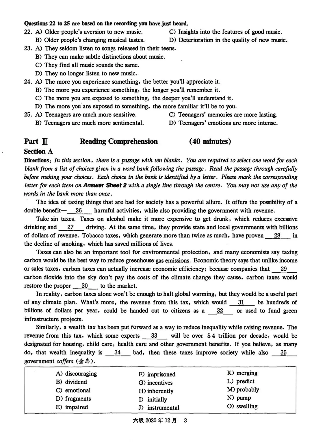 2020年12月六级真题及解析 第8张