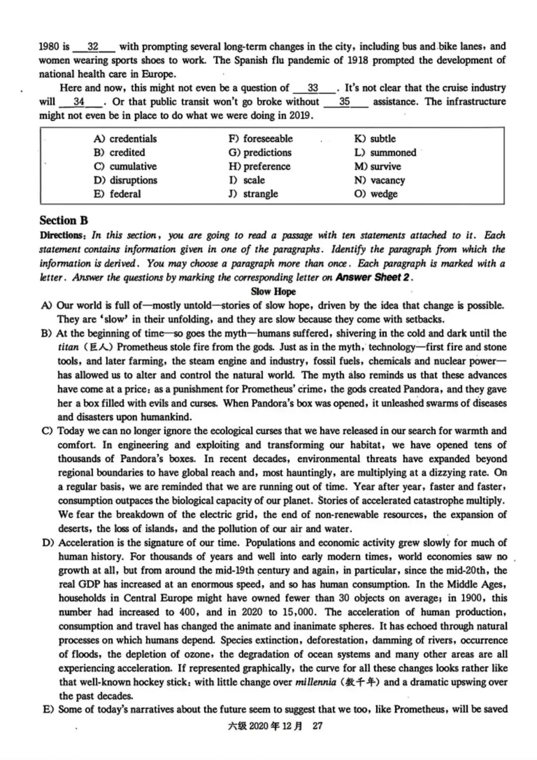 2020年12月六级真题及解析 第34张