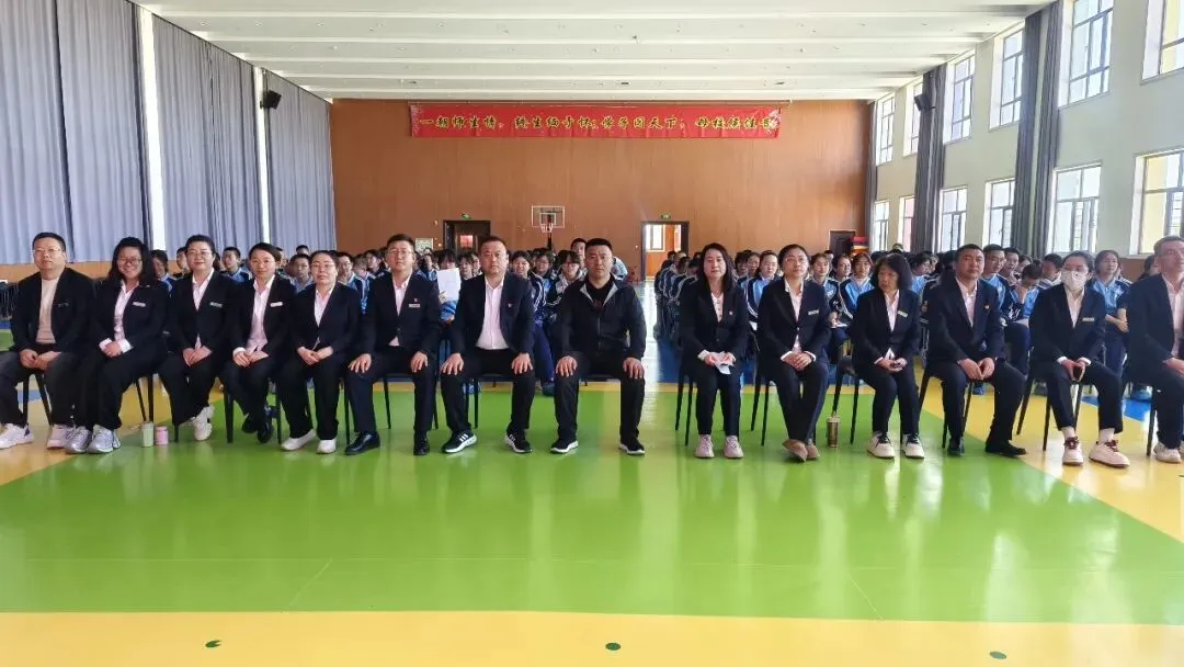 【校园动态】聚力一模砺锋芒,逐梦中考创辉煌——天和学校九年级市一模表彰大会 第4张