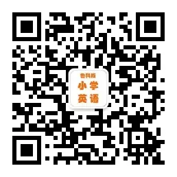 【试卷】山东鲁科版小学英语 五年级下册 Unit 5 过关检测卷(可下载打印 含答案) 第6张