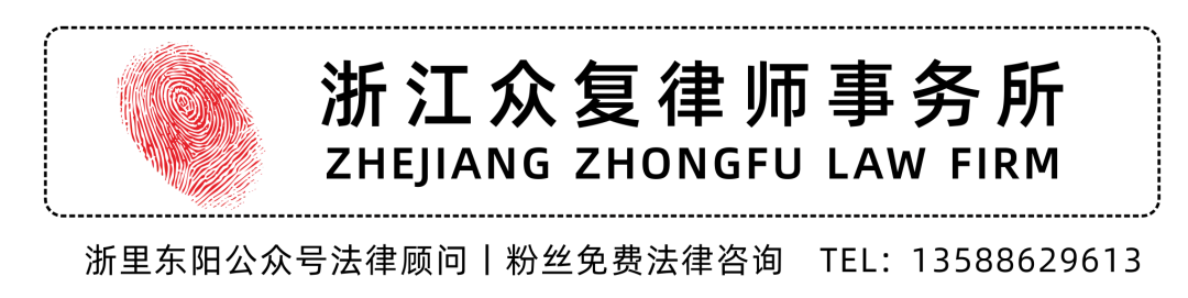 东阳2026年中考政策公布! 第16张