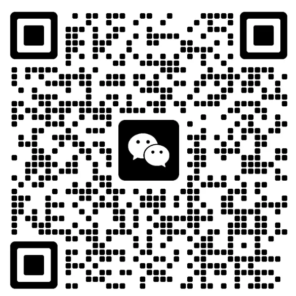 太全了!湖南1-9年级期中真题&模拟卷、衡阳船山初二期中真题、湖南小四门开卷备考攻略…… 第2张