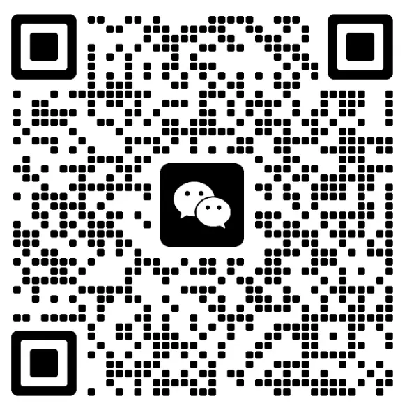 太全了!湖南1-9年级期中真题&模拟卷、衡阳船山初二期中真题、湖南小四门开卷备考攻略…… 第4张