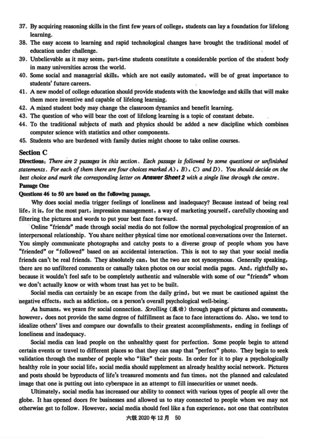 2020年12月六级真题及解析 第59张