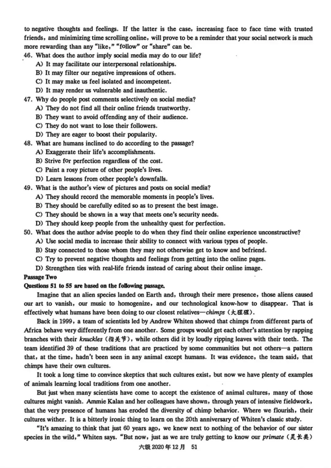 2020年12月六级真题及解析 第60张