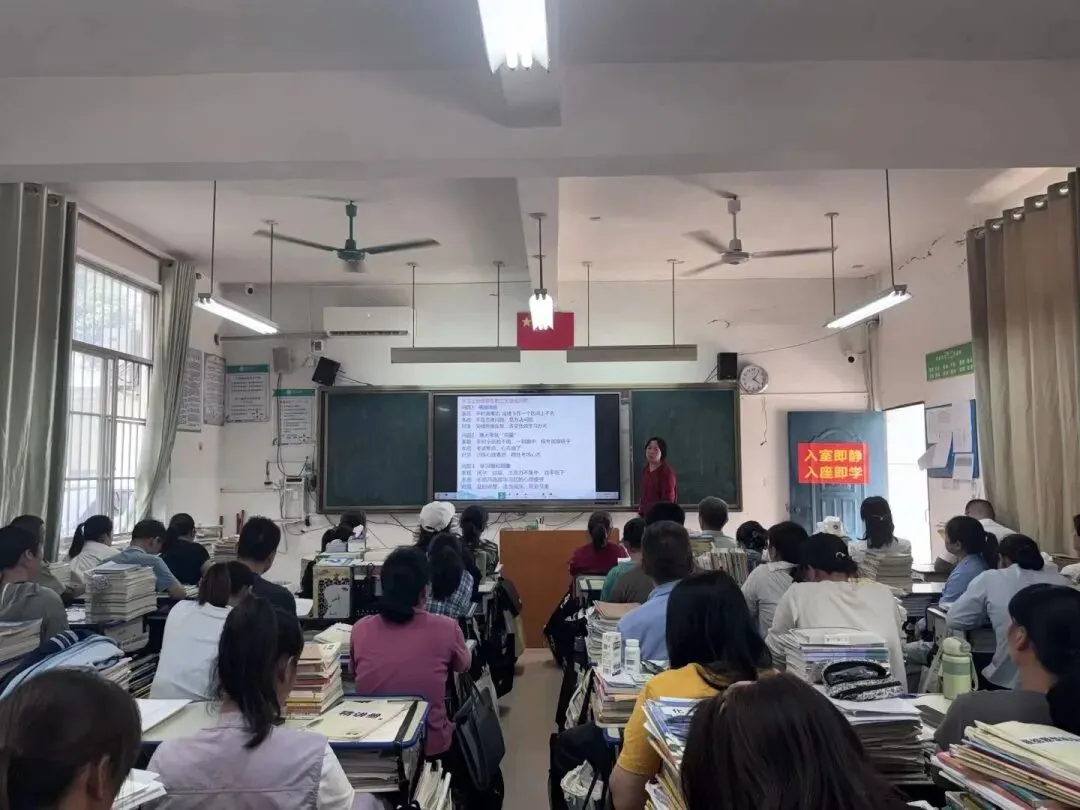 家校同心携手 共助中考圆梦—— 南宁市兴宁区三塘镇四塘中学九年级毕业班家长会圆满落幕 第15张