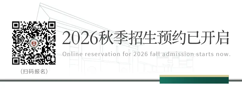 速度真快!苏州中考一模成绩放榜!一模到底多少分能签约?有高中通知签约了 第4张