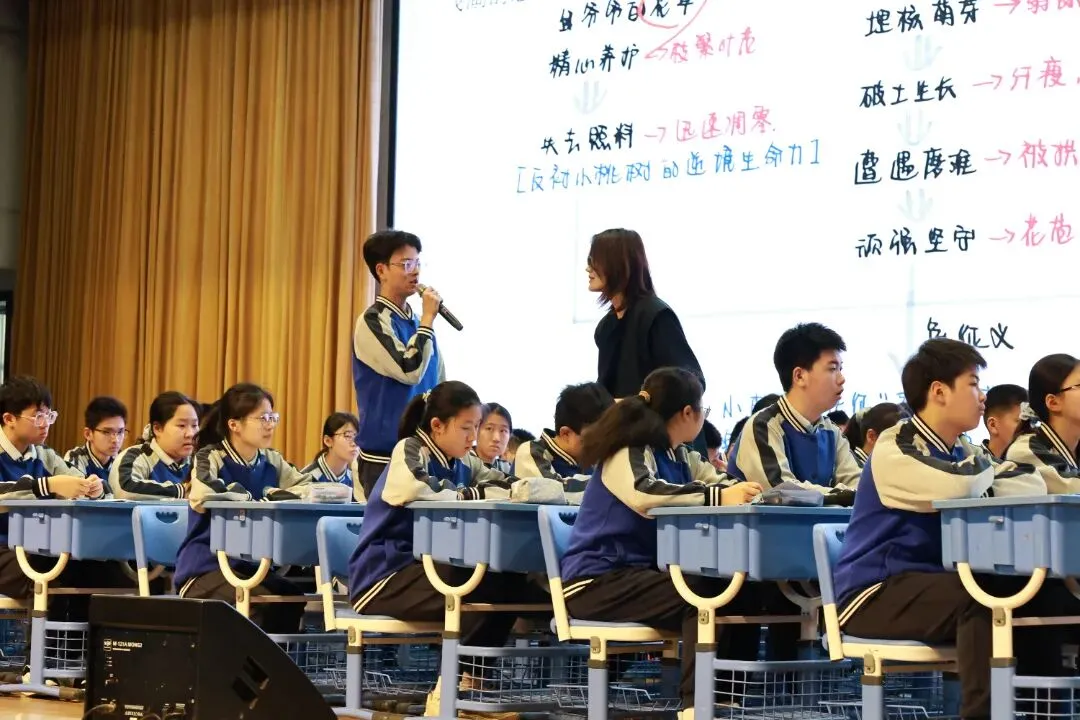 精析学情明方向 聚力中考谋良策——三区九年级语文中考复习专题研讨活动 第14张