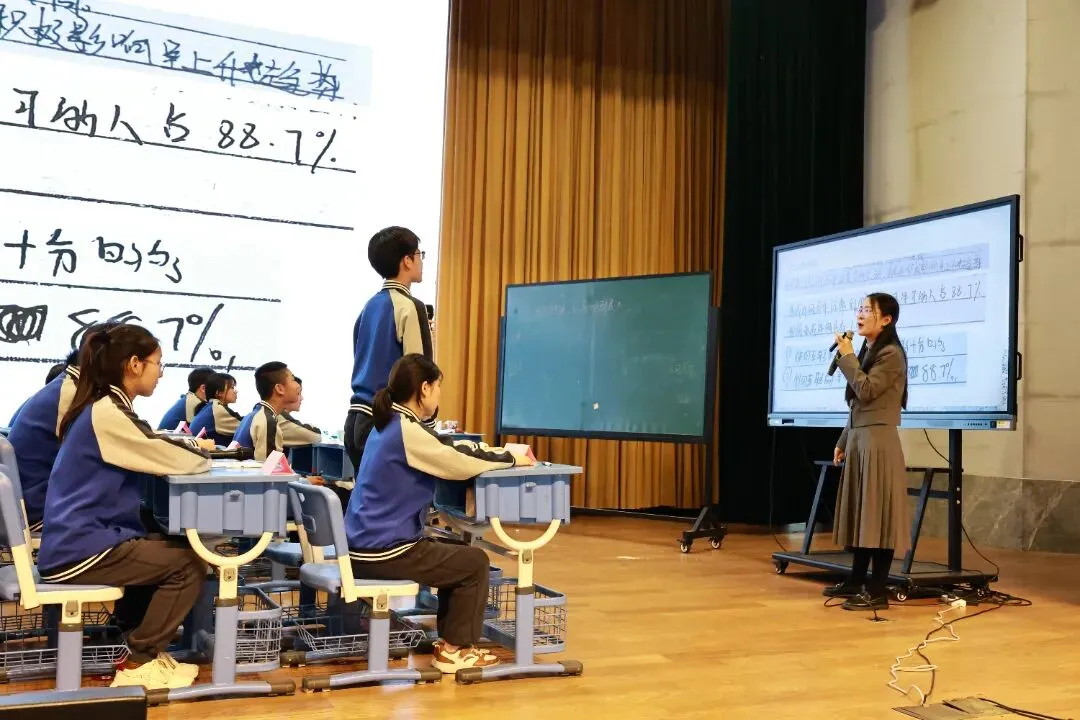 精析学情明方向 聚力中考谋良策——三区九年级语文中考复习专题研讨活动 第16张