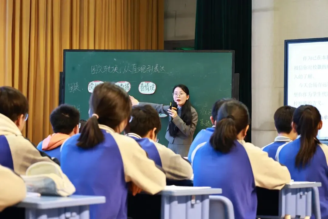 精析学情明方向 聚力中考谋良策——三区九年级语文中考复习专题研讨活动 第17张