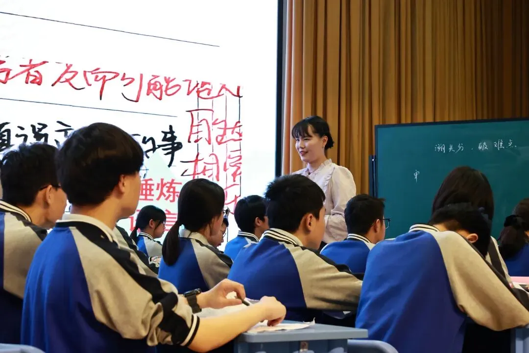 精析学情明方向 聚力中考谋良策——三区九年级语文中考复习专题研讨活动 第18张