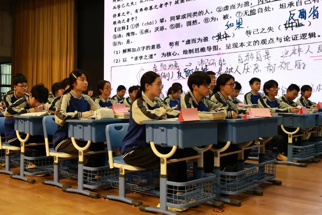 精析学情明方向 聚力中考谋良策——三区九年级语文中考复习专题研讨活动 第19张