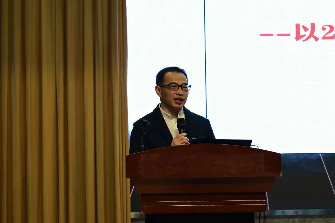 精析学情明方向 聚力中考谋良策——三区九年级语文中考复习专题研讨活动 第25张