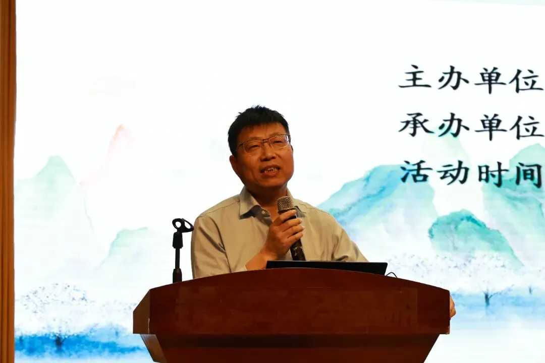 精析学情明方向 聚力中考谋良策——三区九年级语文中考复习专题研讨活动 第26张