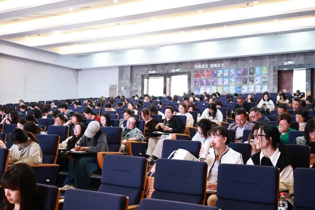 精析学情明方向 聚力中考谋良策——三区九年级语文中考复习专题研讨活动 第27张