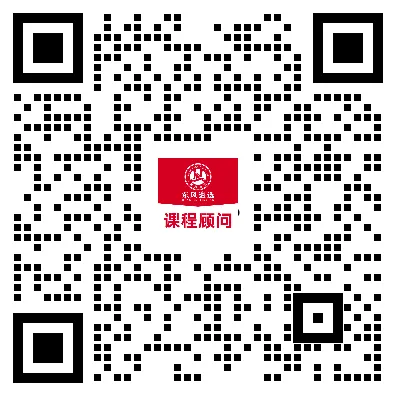 凉山遴选面试真题丨张口就AI、闭口就数据的现象,谈看法 第1张