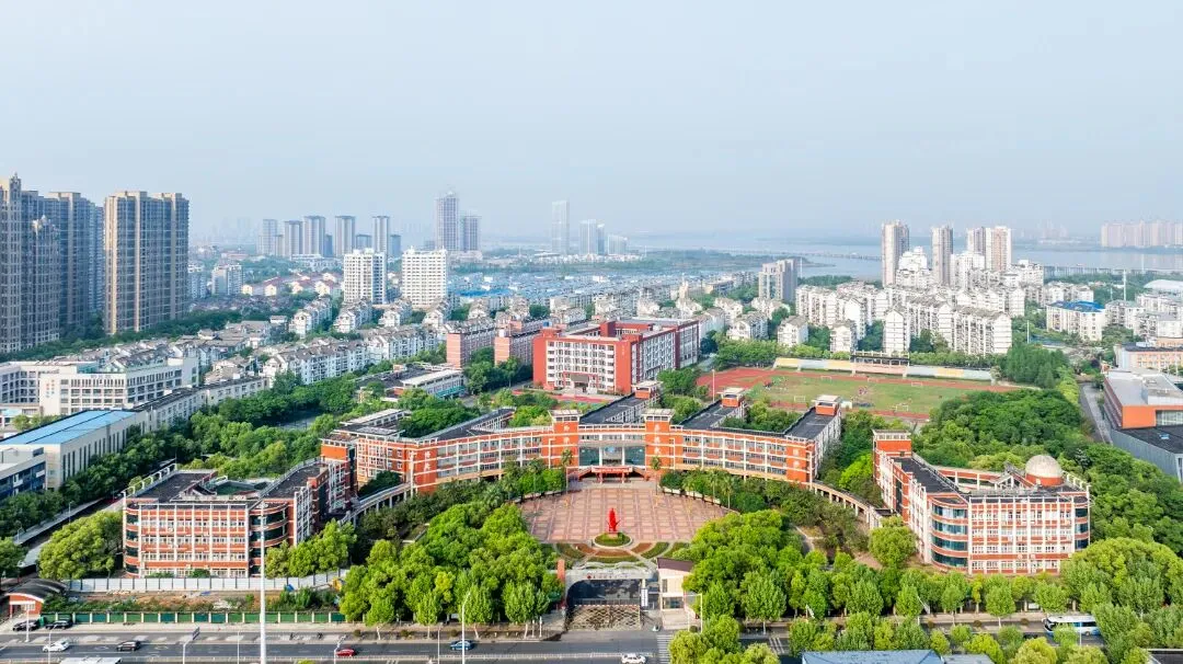 中考志愿填报信息 第5张