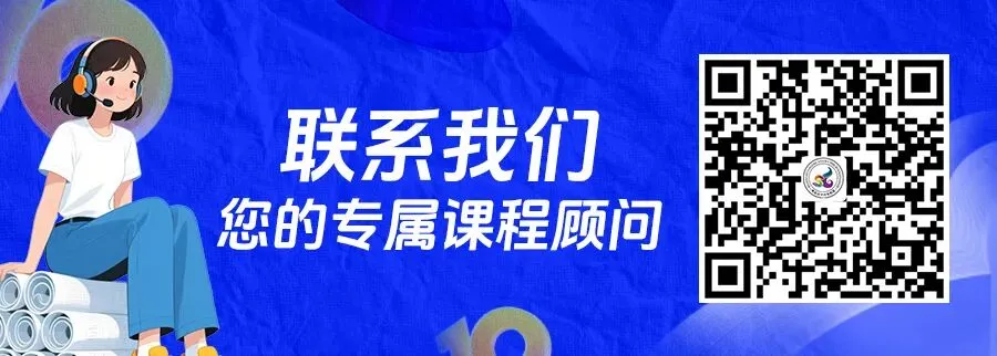 2026年海淀西城朝阳一模数学试卷分析 第28张