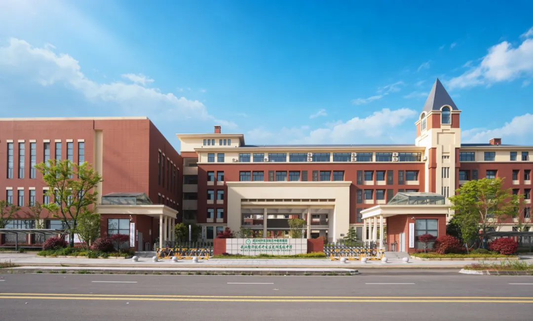 中考志愿填报信息 第17张