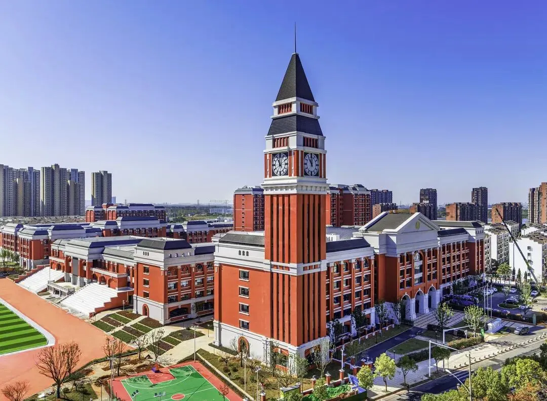 中考志愿填报信息 第20张