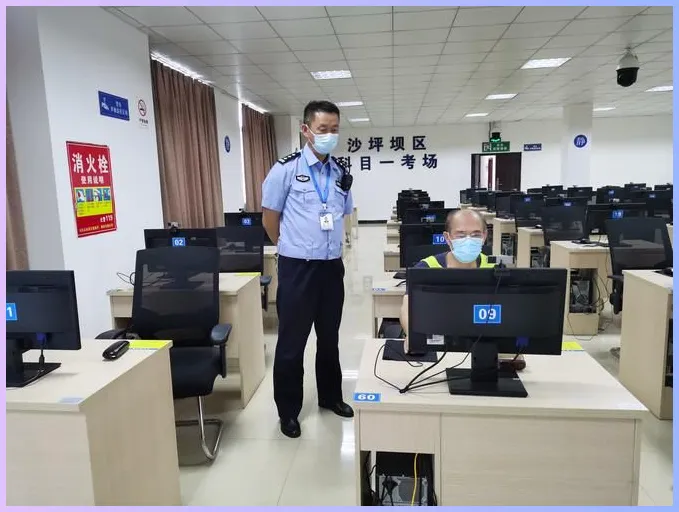 三力测试模拟考试免费用!含答案解析+错题回顾功能 第2张