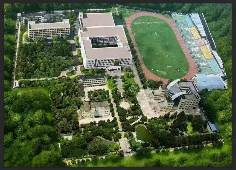 中考志愿填报信息 第32张