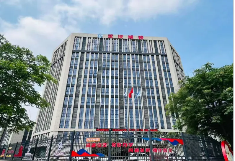 中考志愿填报信息 第44张