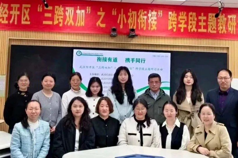 中考志愿填报信息 第47张