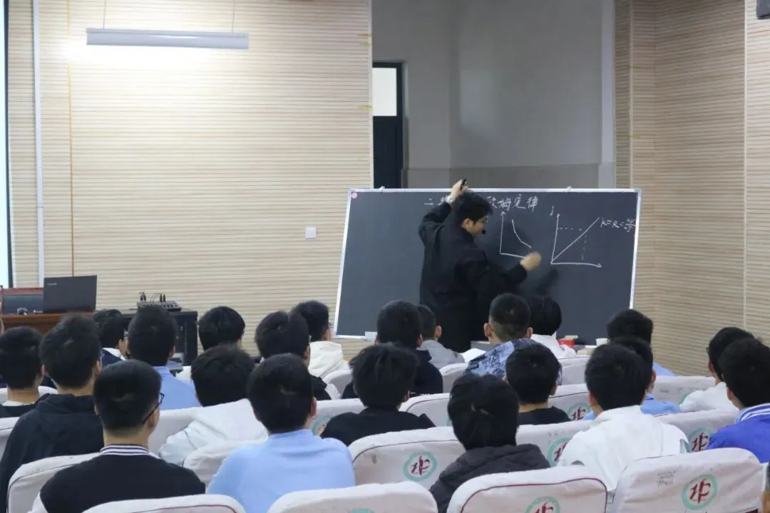 研真题探命题规律 优课堂筑备考根基——长丰县2026届中考物理二轮复习备考研讨会在北城分校东校区举行 第13张