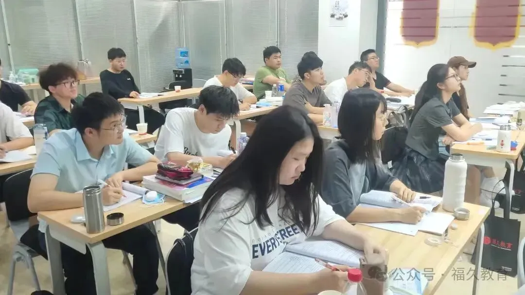 中国农业银行面试真题分享 第3张