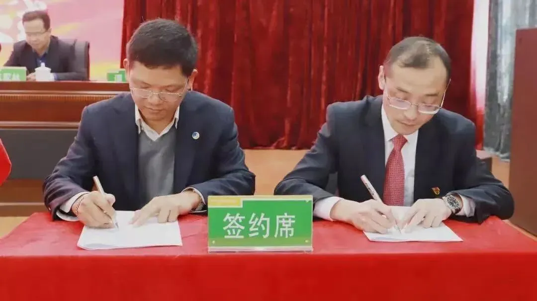 中国农业银行面试真题分享 第5张