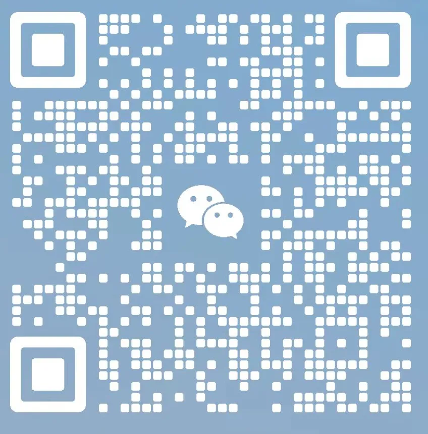 中国农业银行面试真题分享 第9张