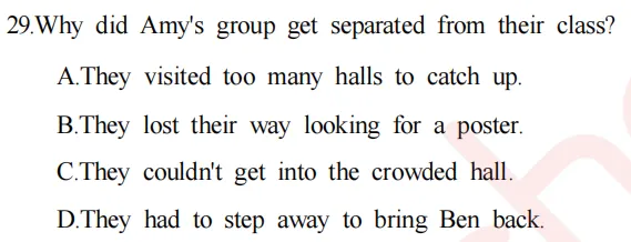 广州中考一模争议最大的B篇深度拆解|阅读出题最新趋势解读,告别盲目丢分 第6张
