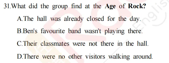 广州中考一模争议最大的B篇深度拆解|阅读出题最新趋势解读,告别盲目丢分 第8张