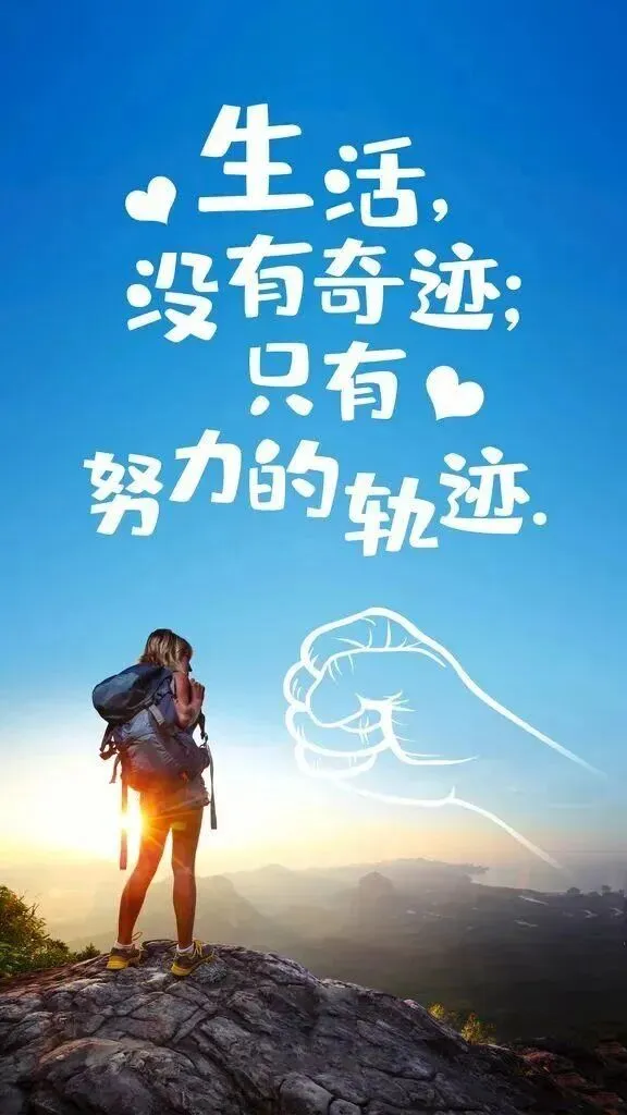 26中考英语书面表达分类探究|推荐与自荐 第7张