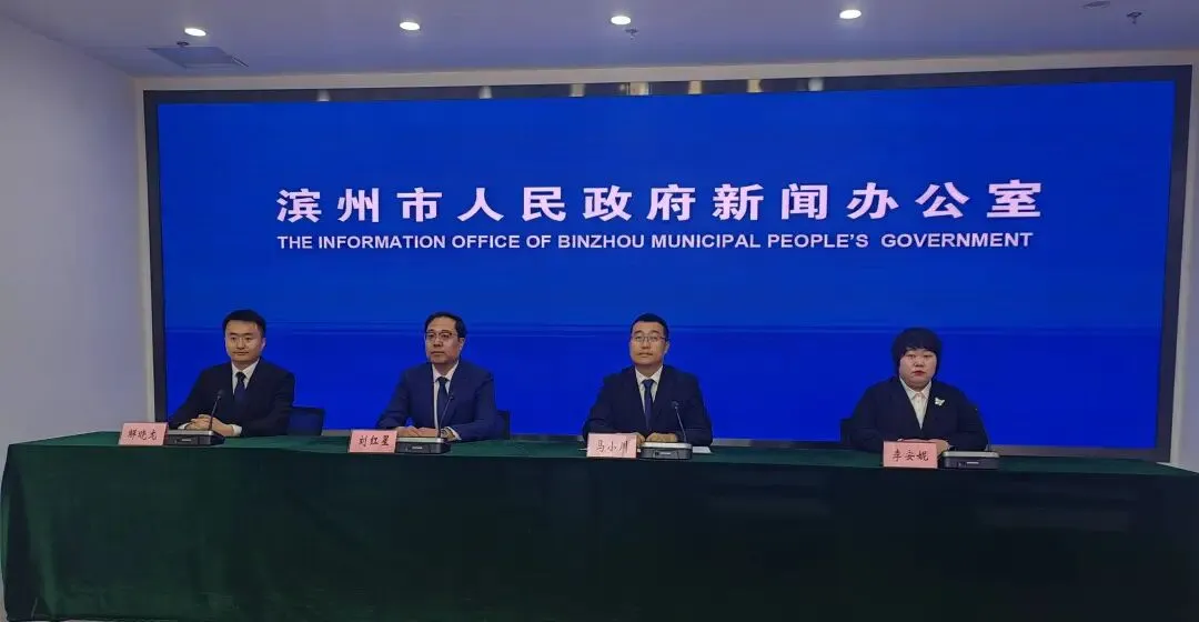 2026年滨州中考政策发布!公办普高扩招2000余个,惠民职专新增学位 第1张