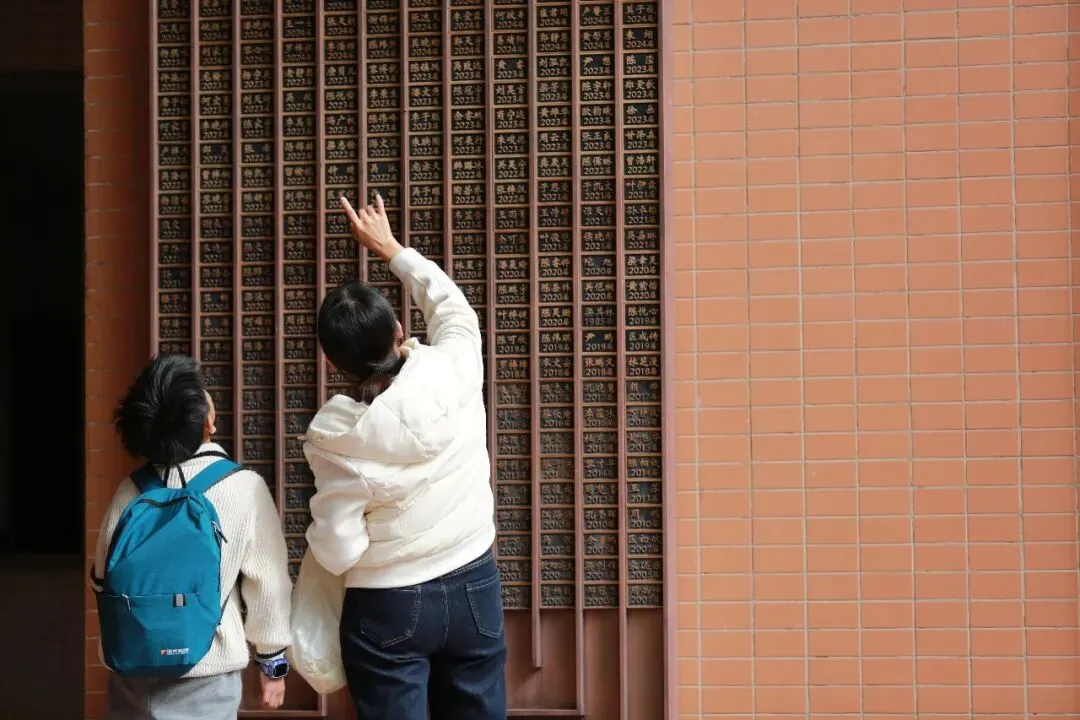 石门中学5月1日校园开放日(含中考咨询答疑)到校参观无需预约 第7张