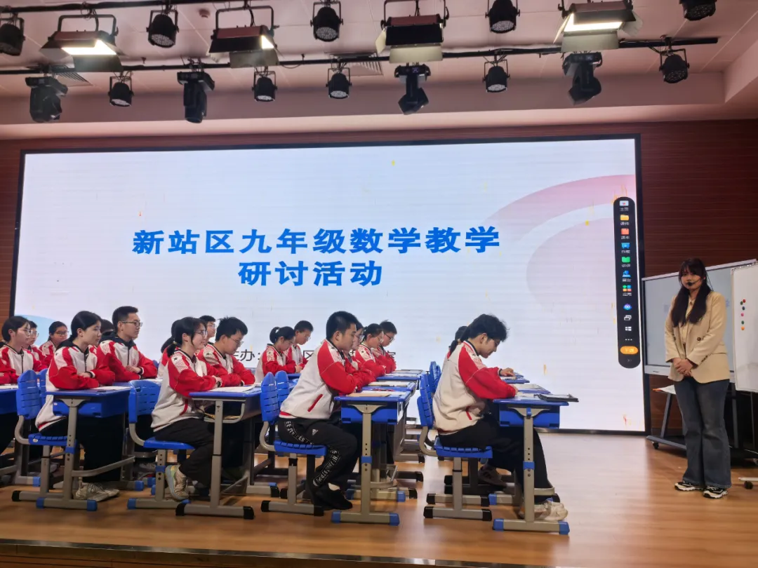 深研中考复习 聚力提质增效——新站高新区九年级数学教学研讨活动 第1张