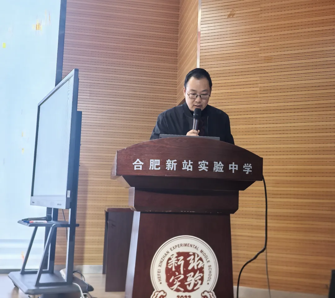 深研中考复习 聚力提质增效——新站高新区九年级数学教学研讨活动 第4张