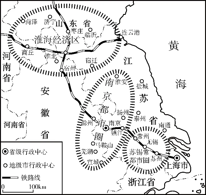 冲刺提分真题练——考点27 城镇化(原卷版) 第21张