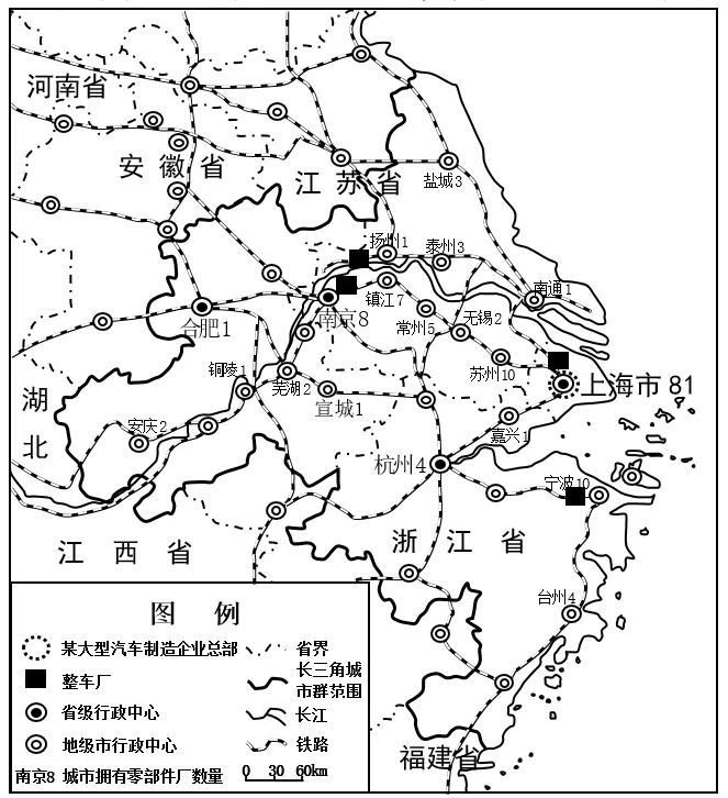 冲刺提分真题练——考点27 城镇化(原卷版) 第26张