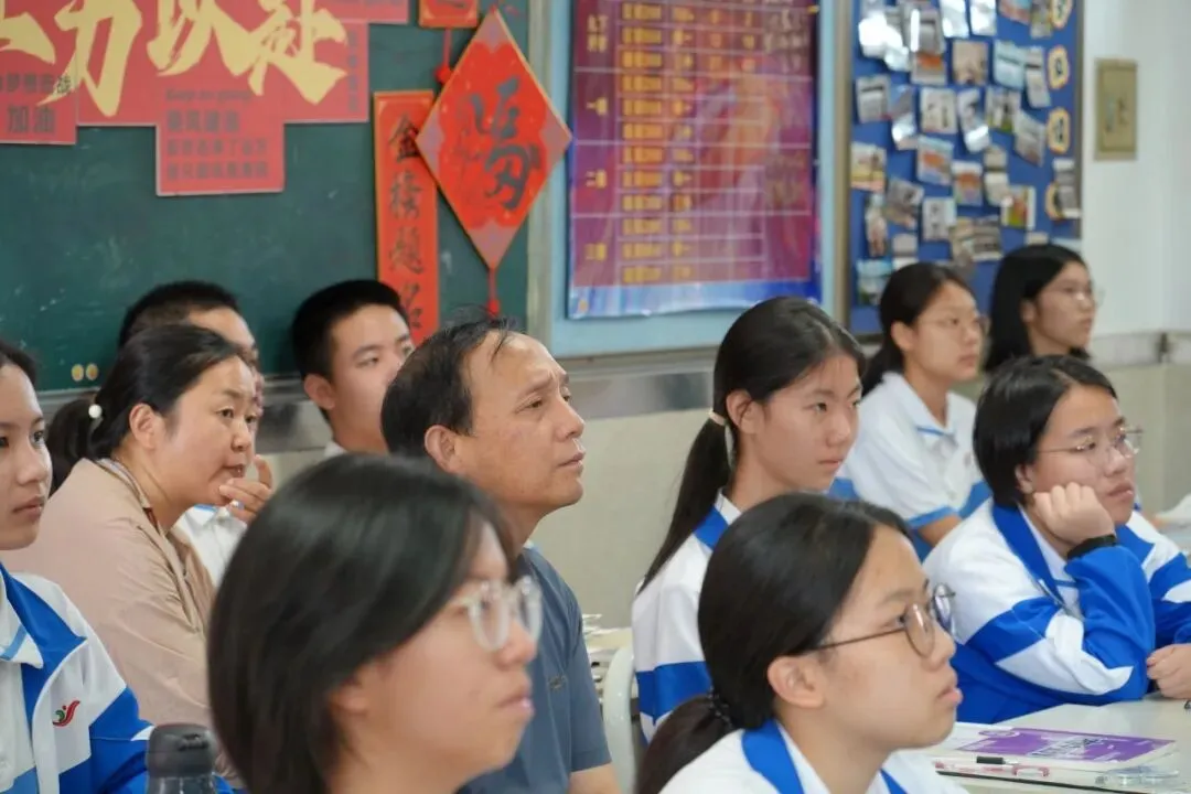 专家视导明方向,精准把脉助中考 第23张