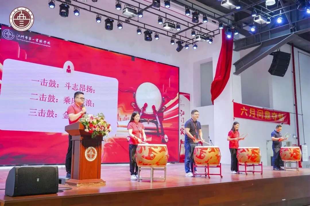 踏峰砺剑展锋芒,逐梦中考创辉煌——江门一实九年级中考冲刺徒步励志活动燃动全城 第15张