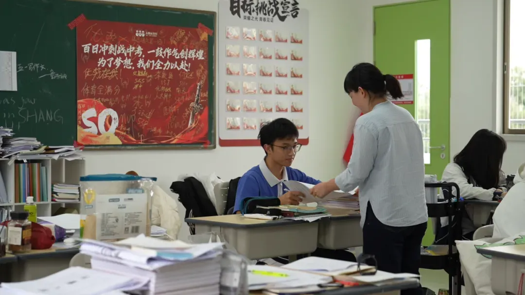 深圳中考满分630分!冲刺四大、十大要多少分? 第14张