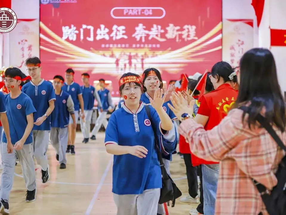 踏峰砺剑展锋芒,逐梦中考创辉煌——江门一实九年级中考冲刺徒步励志活动燃动全城 第30张