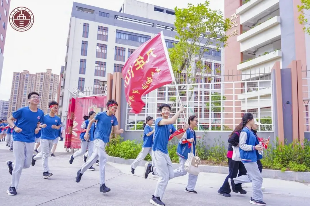 踏峰砺剑展锋芒,逐梦中考创辉煌——江门一实九年级中考冲刺徒步励志活动燃动全城 第35张