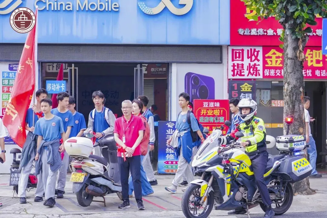 踏峰砺剑展锋芒,逐梦中考创辉煌——江门一实九年级中考冲刺徒步励志活动燃动全城 第36张