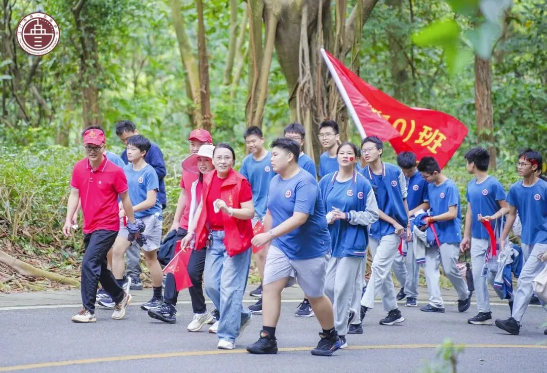 踏峰砺剑展锋芒,逐梦中考创辉煌——江门一实九年级中考冲刺徒步励志活动燃动全城 第44张