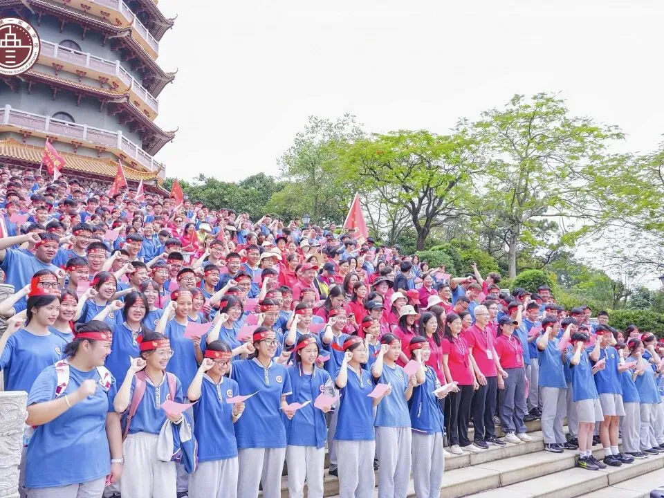 踏峰砺剑展锋芒,逐梦中考创辉煌——江门一实九年级中考冲刺徒步励志活动燃动全城 第64张